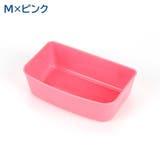 猫用食器 フードボール ペット用食器 | PlusNao | 詳細画像17 