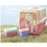 猫用食器 フードボール ペット用食器 | PlusNao | 詳細画像5 