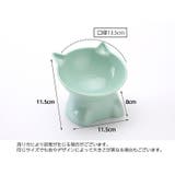 猫用食器 ペット用 フードボウル | PlusNao | 詳細画像17 