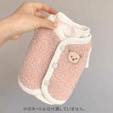 ペットウェア ベスト ボア | PlusNao | 詳細画像3 