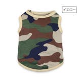 ドッグウエア ペットウェア タンクトップ | PlusNao | 詳細画像9