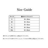 犬用サニタリーパンツ マナーパンツ 生理用パンツ | PlusNao | 詳細画像13