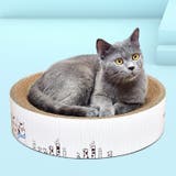 猫用 爪とぎ 爪磨き | PlusNao | 詳細画像10 
