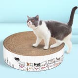 猫用 爪とぎ 爪磨き | PlusNao | 詳細画像8 