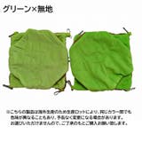 ペット用ハンモック 小動物用ハンモック モモンガ | PlusNao | 詳細画像7 