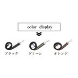 リード 犬 ペット用品 | PlusNao | 詳細画像9