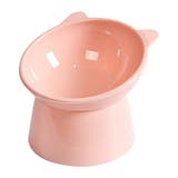 フードボウル ペット用食器 エサ入れ | PlusNao | 詳細画像11 