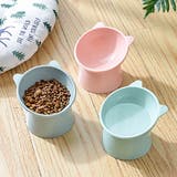 フードボウル ペット用食器 エサ入れ | PlusNao | 詳細画像7 