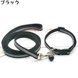 リード 牽引ロープ 首輪 | PlusNao | 詳細画像3