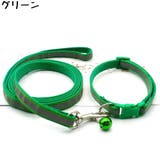 リード 牽引ロープ 首輪 | PlusNao | 詳細画像7