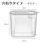 水槽 金魚鉢 飼育水槽 | PlusNao | 詳細画像16 