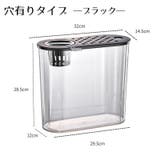 水槽 金魚鉢 飼育水槽 | PlusNao | 詳細画像18 