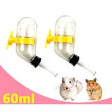 小動物用給水器 ウォーターボトル 60ml | PlusNao | 詳細画像2 