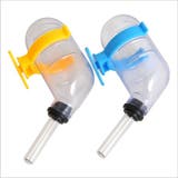 小動物用給水器 ウォーターボトル 60ml | PlusNao | 詳細画像3 