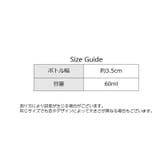 小動物用給水器 ウォーターボトル 60ml | PlusNao | 詳細画像7 