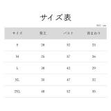 犬用フリース 犬用トップス ドッグウェア | PlusNao | 詳細画像11