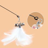 猫じゃらし ねこ用おもちゃ ペット用品 | PlusNao | 詳細画像11