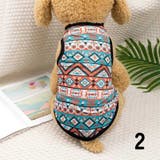 ドッグウェア ペットウェア タンクトップ | PlusNao | 詳細画像3