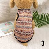 ドッグウェア ペットウェア タンクトップ | PlusNao | 詳細画像4