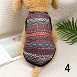 ドッグウェア ペットウェア タンクトップ | PlusNao | 詳細画像5