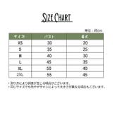 ドッグウェア ペットウェア タンクトップ | PlusNao | 詳細画像17 