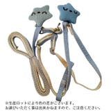 ハーネス リード 2点セット | PlusNao | 詳細画像11