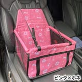 ペット用ドライブボックス ボックスシート ペット用 | PlusNao | 詳細画像17