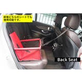 ペット用ドライブボックス ボックスシート ペット用 | PlusNao | 詳細画像5
