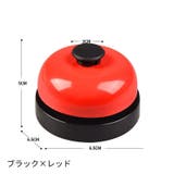 コールベル トレーニングベル ペット用品 | PlusNao | 詳細画像16