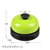 コールベル トレーニングベル ペット用品 | PlusNao | 詳細画像17