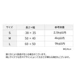 猫用ハンモック ベッド 吊り下げ | PlusNao | 詳細画像14 