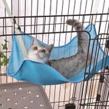 猫用ハンモック ベッド 吊り下げ | PlusNao | 詳細画像3 