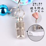 ペット用品 ドッグ キャット | PlusNao | 詳細画像1