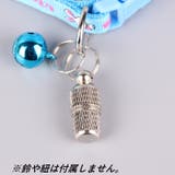 ペット用品 ドッグ キャット | PlusNao | 詳細画像7