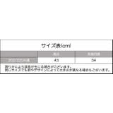 鳥用おもちゃ 木製 ペット | PlusNao | 詳細画像6