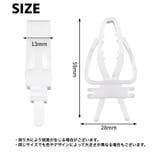 フルーツフィーダー 2個セットフードホルダー フィーダー | PlusNao | 詳細画像5