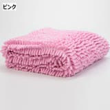 ペット用タオル モールタオル 吸水タオル | PlusNao | 詳細画像7