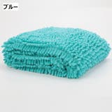 ペット用タオル モールタオル 吸水タオル | PlusNao | 詳細画像8 