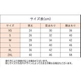 ペットウェア レインコート 犬用 | PlusNao | 詳細画像8 