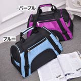 ペット用 ボストンキャリーバッグ キャリーバッグ | PlusNao | 詳細画像16