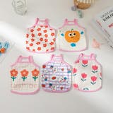 ペットウェア キャミソール 犬服 | PlusNao | 詳細画像4 