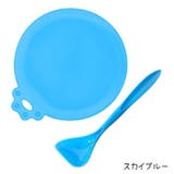ペット用品 缶詰のフタ 蓋 | PlusNao | 詳細画像13