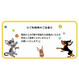 猫用帽子 ペット用帽子 かぶり物 | PlusNao | 詳細画像6 