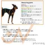 ペットウェア タンクトップ 犬用 | PlusNao | 詳細画像16