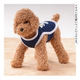 ペットウェア タンクトップ 犬用 | PlusNao | 詳細画像2