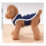 ペットウェア タンクトップ 犬用 | PlusNao | 詳細画像3