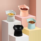 ペット用フードボウル ペット用フードボール ペット用食器 | PlusNao | 詳細画像5