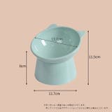 ペット用フードボウル ペット用フードボール ペット用食器 | PlusNao | 詳細画像9