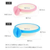 ペット用食器 フードボウル ウォーターボウル | PlusNao | 詳細画像12