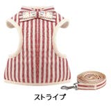 ハーネス リード 2点セット | PlusNao | 詳細画像12